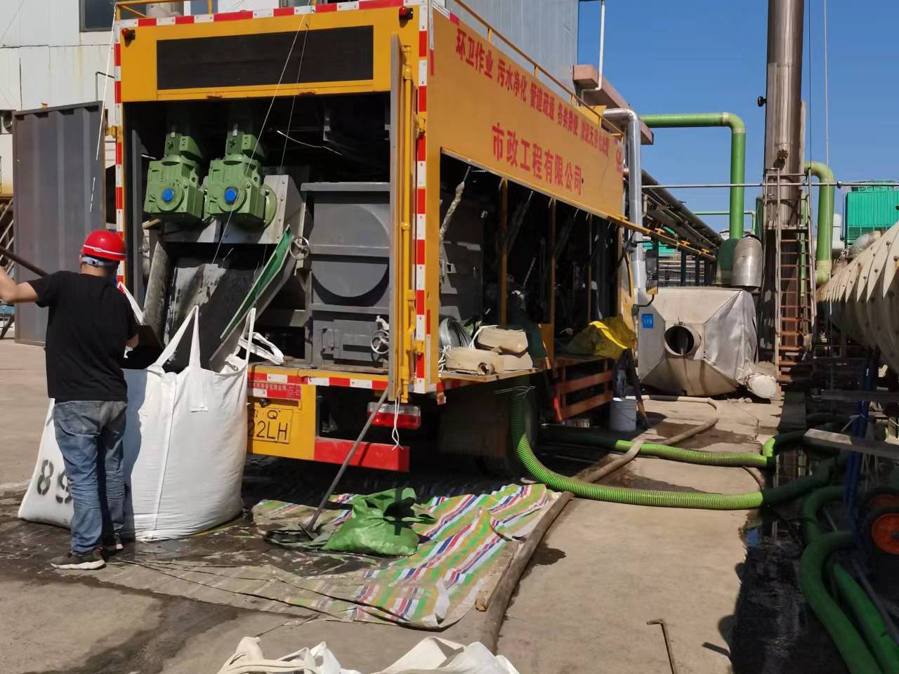 辽源淤泥压干处理