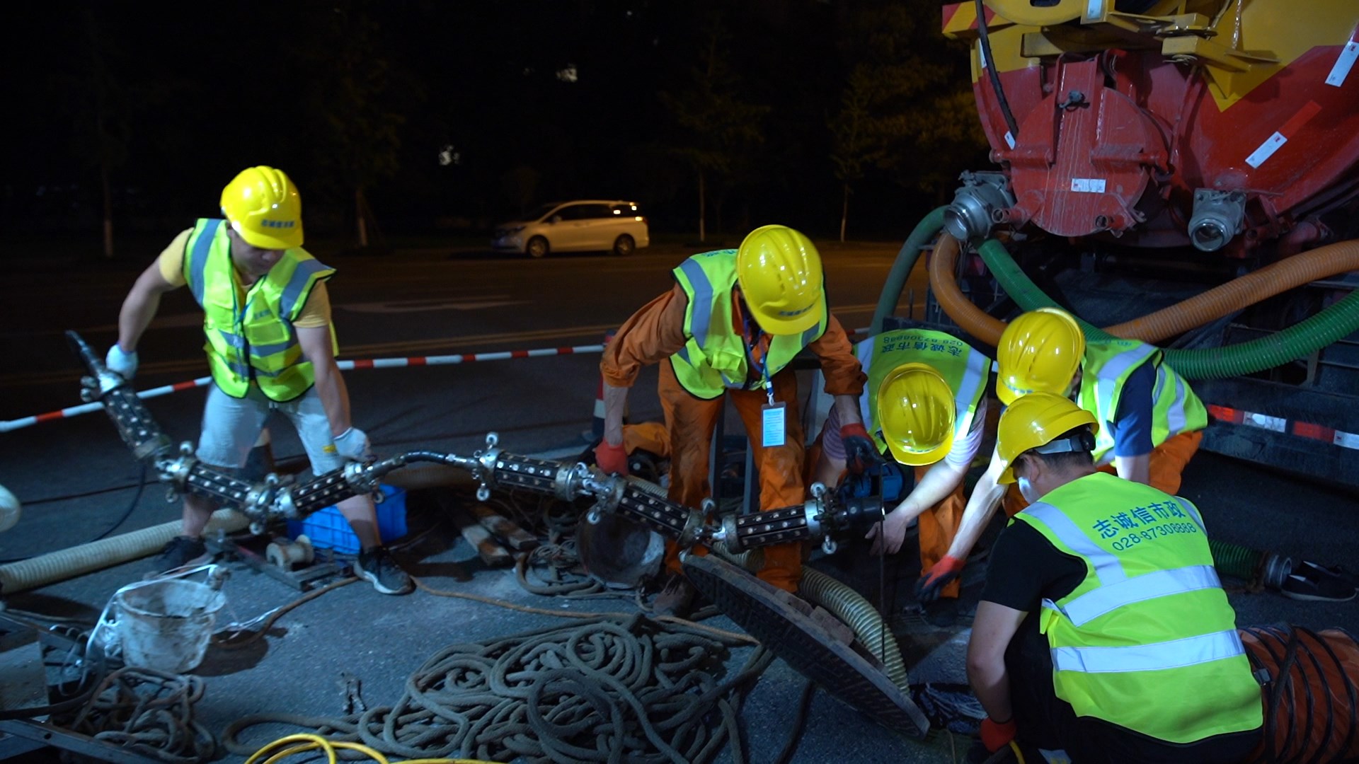 辽源紫外光固化修复