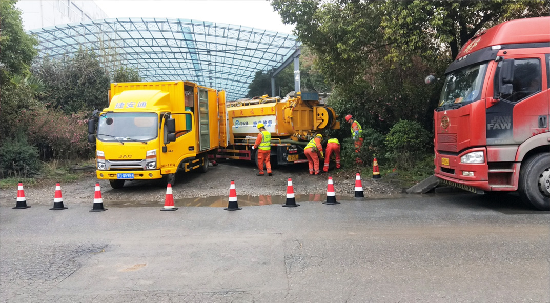 辽源成区雨污水管网“四位一体”检测疏通项目